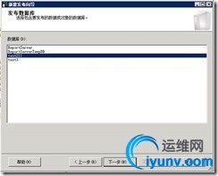 wKioL1VAgUKgEaxrAABCsUayHDQ637.jpg