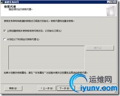 wKiom1VAf96R5WSLAABKUwfuGps476.jpg