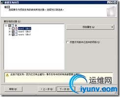 wKiom1VAf93Qs_fYAABSViuVnvk079.jpg