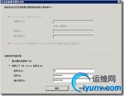 wKioL1VAgUixvpfnAABF-AppmY8788.jpg