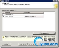 wKiom1VAf-zyvp9BAABa_J-5JTw823.jpg