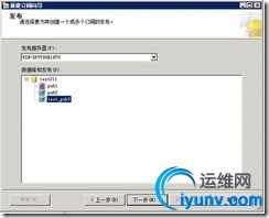 wKiom1VAf-bAjuR_AABBn1EMksI774.jpg