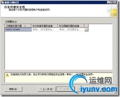 wKiom1VAf-3A1ksGAABUDM0frMA883.jpg