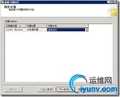 wKiom1VAf-7yhYuHAABATuXW5zI978.jpg