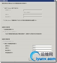 wKiom1VAf-3wkd5WAABTSWnIwVM445.jpg