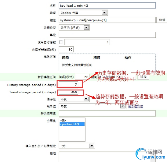 QQ截图20150430084738.png