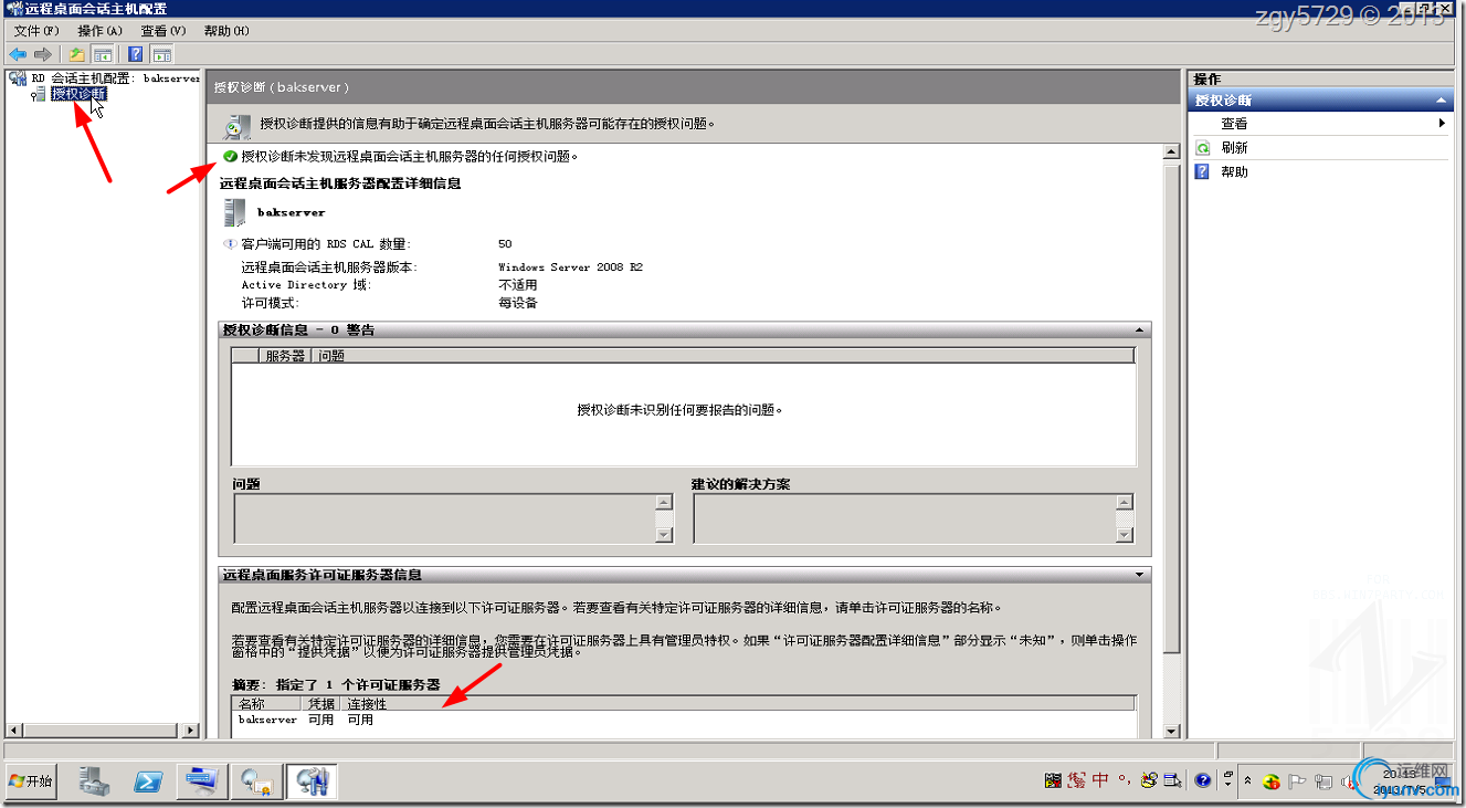 DSC0005.png
