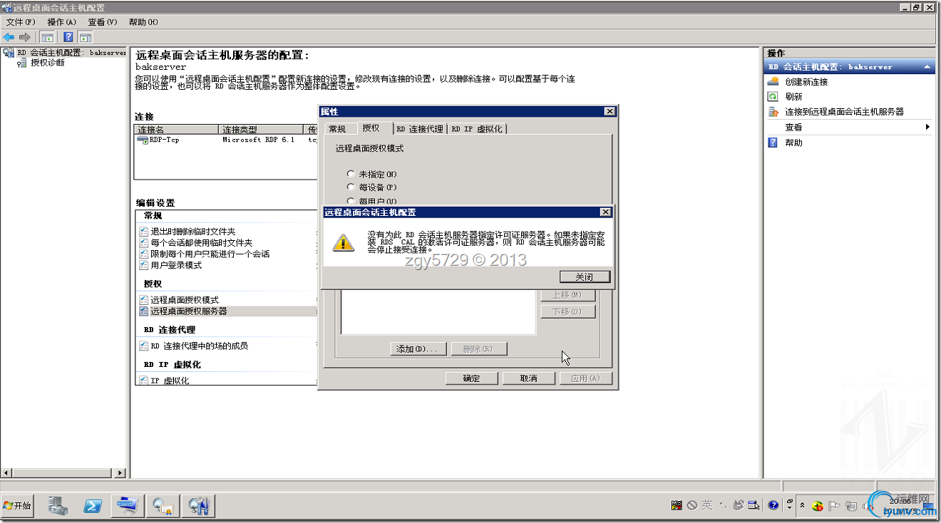 DSC0002.png