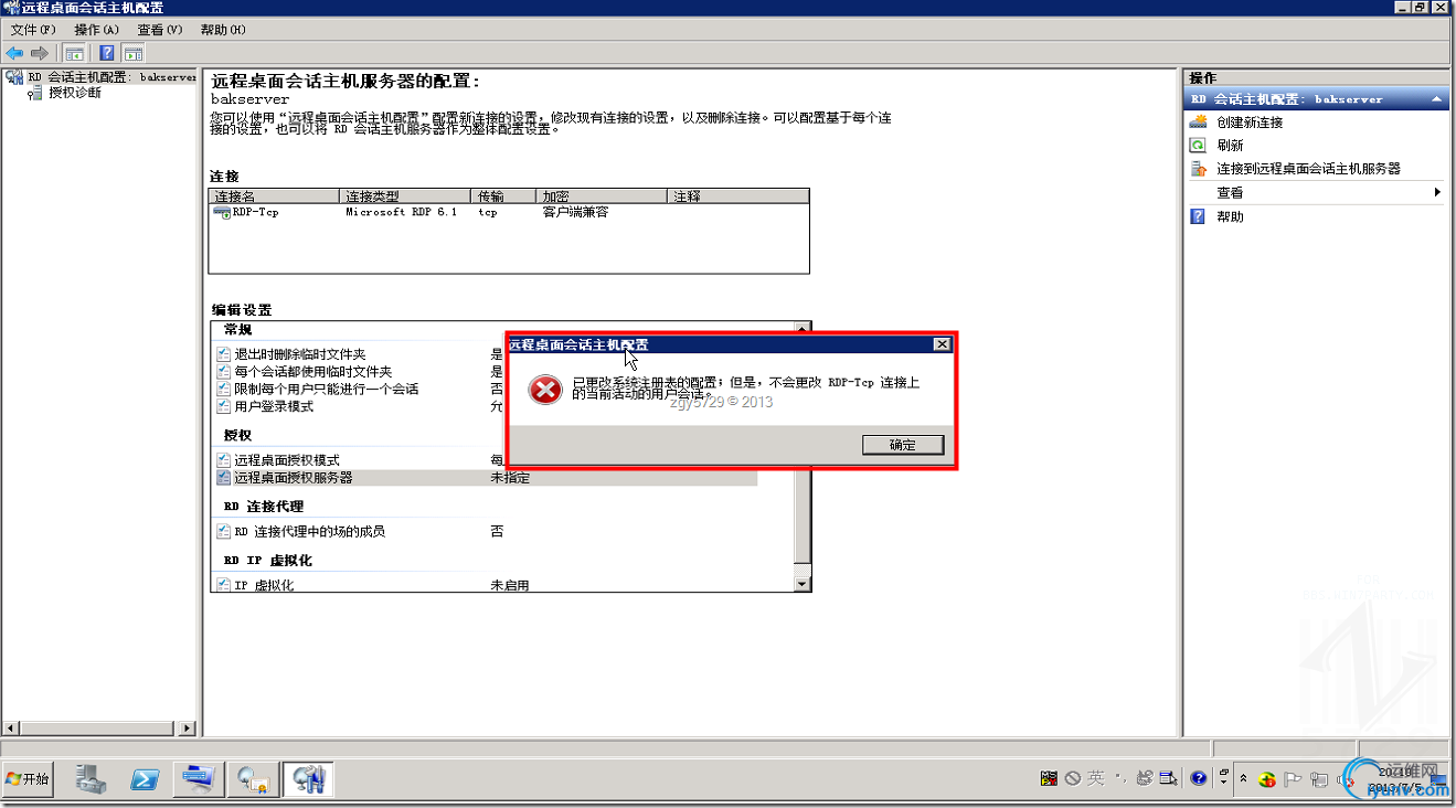 DSC0004.png
