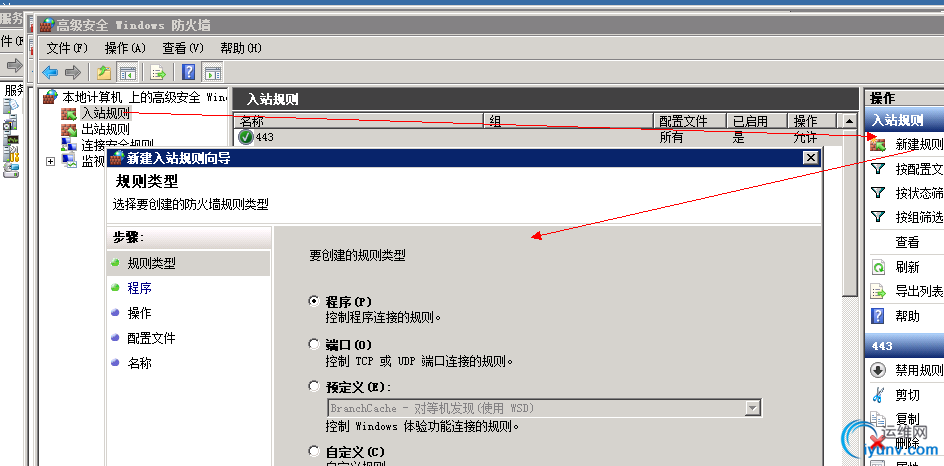 DSC0008.png