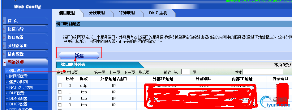DSC0009.png