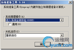 DSC0000.png