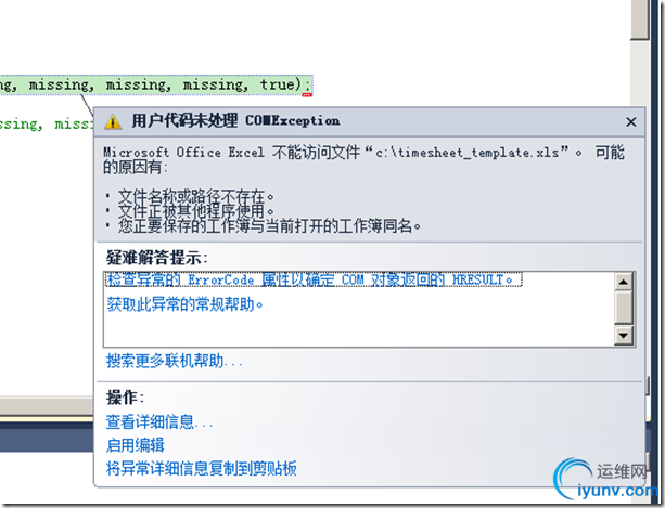 DSC0000.png