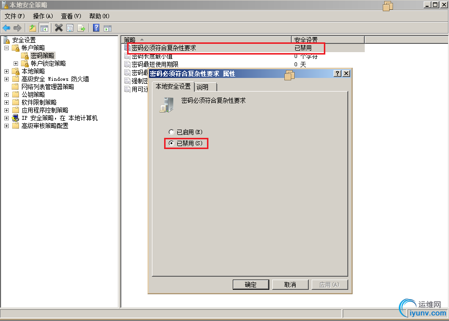 DSC0001.png