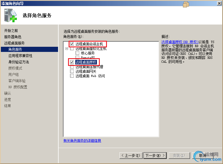 DSC0007.png