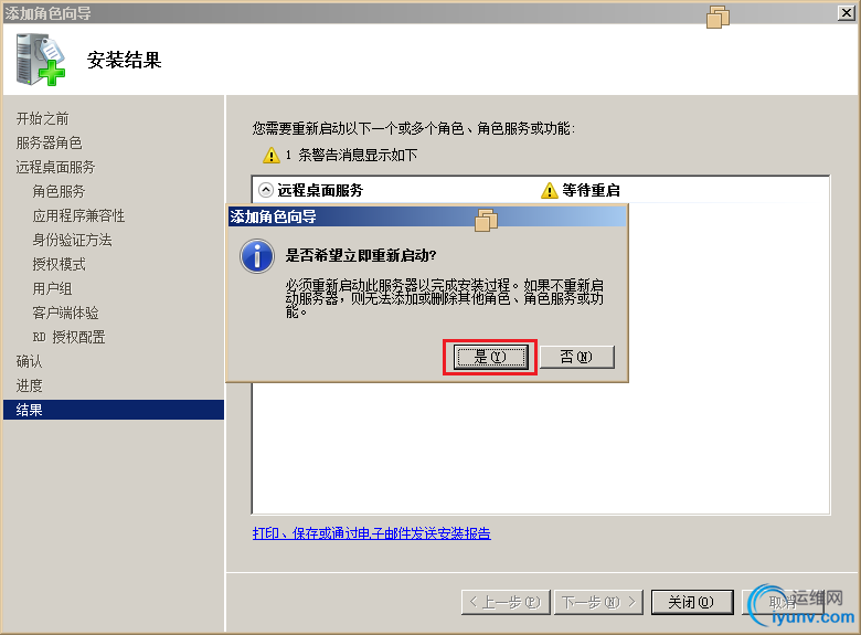 DSC00016.png