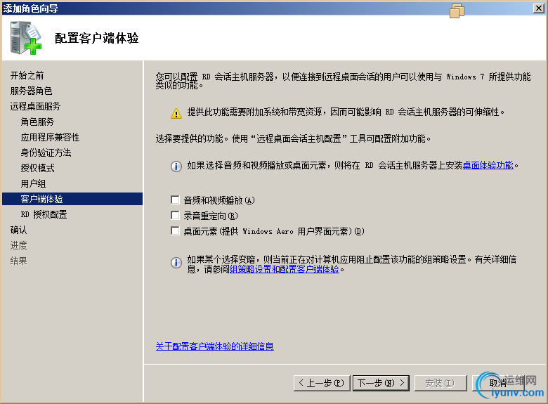 DSC00012.png