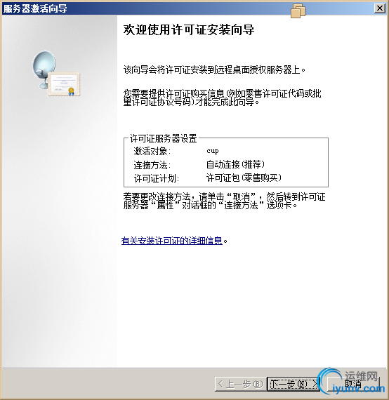DSC00028.png