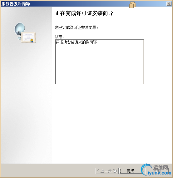 DSC00032.png