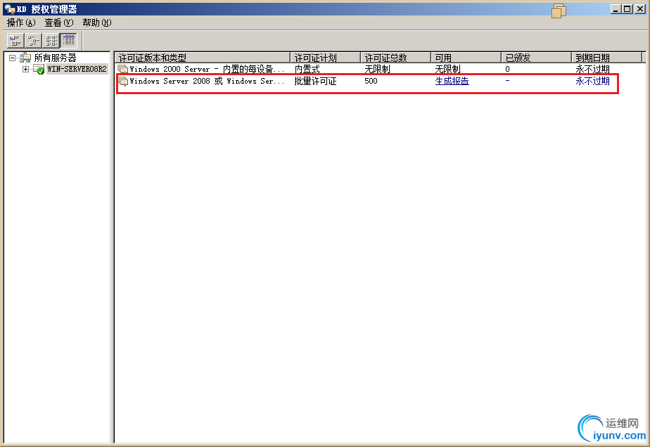 DSC00033.png