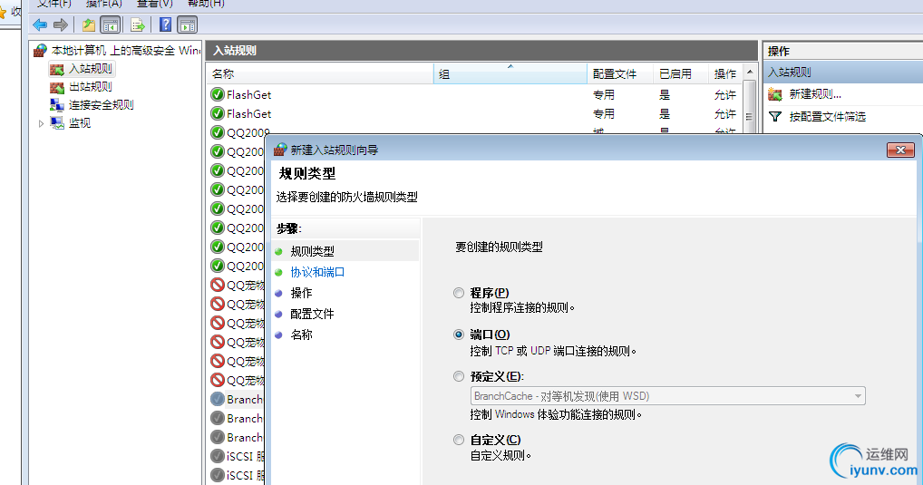 DSC0003.png