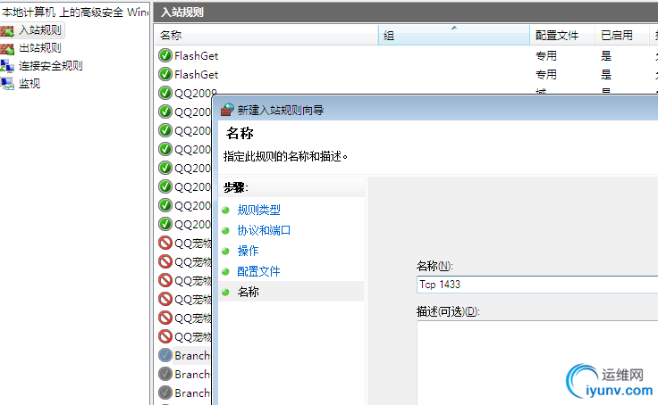 DSC0006.png
