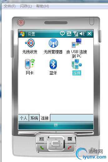 DSC0002.png