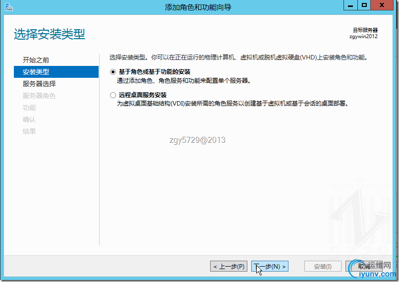 DSC0003.png