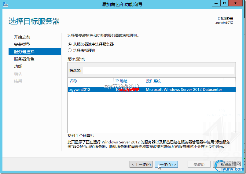 DSC0004.png