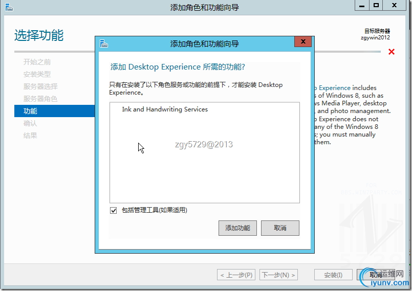 DSC0006.png