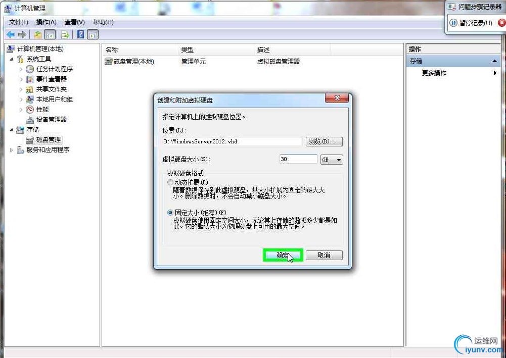 DSC0001.png