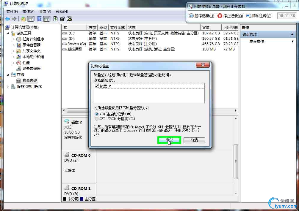 DSC0002.png