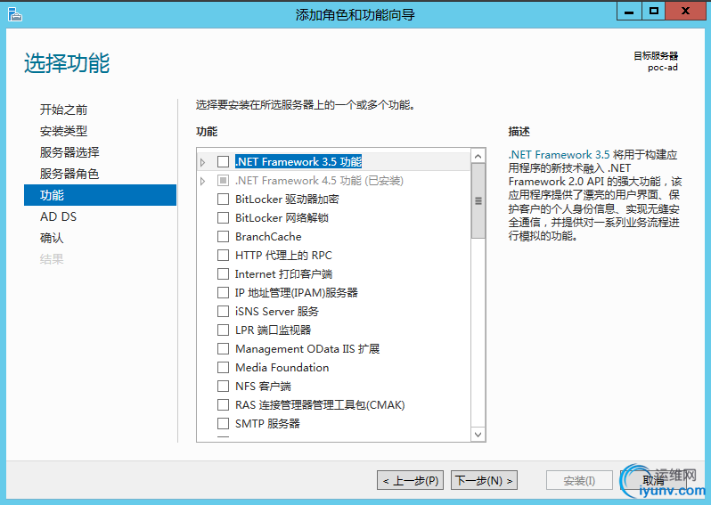 DSC0005.png