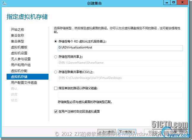 DSC00037.png
