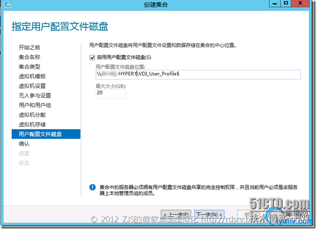 DSC00038.png
