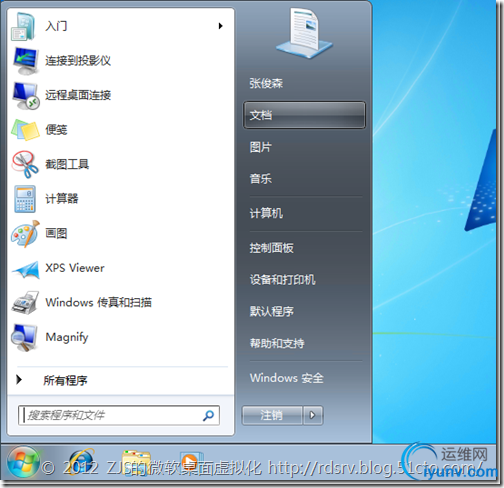 DSC00051.png