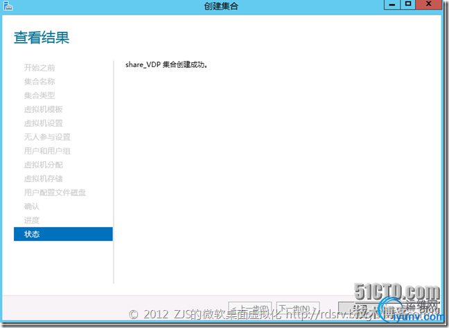 DSC00045.png