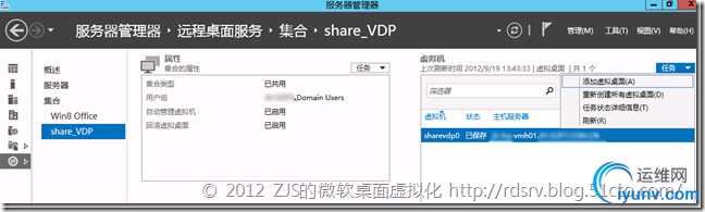 DSC00046.png