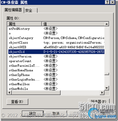 DSC00055.png