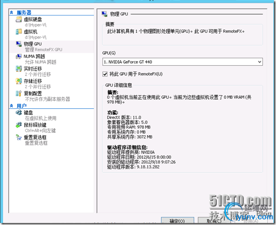 DSC00076.png