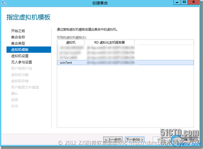 DSC00082.png