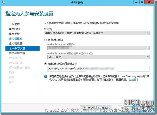 DSC00084.png