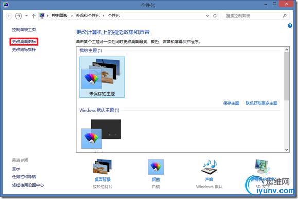 DSC00011.png