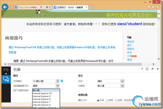 DSC00020.png