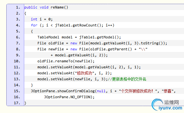 DSC00028.png