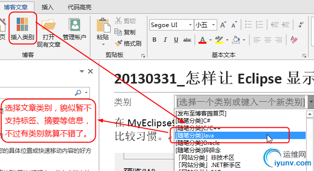 DSC00023.png