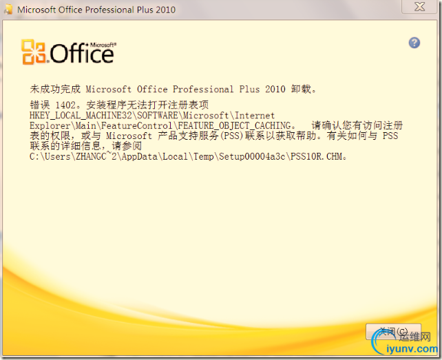 DSC0001.png