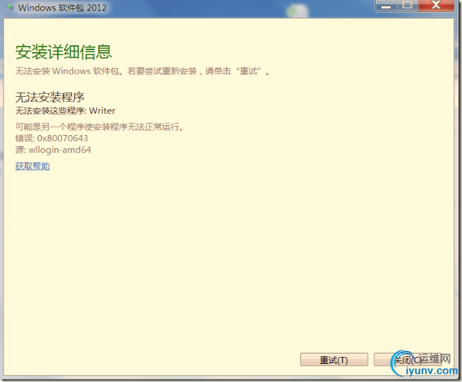 DSC0000.png