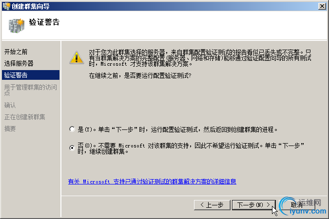 DSC0007.png