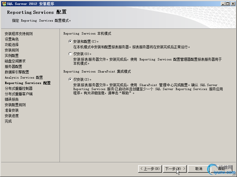 DSC00031.png